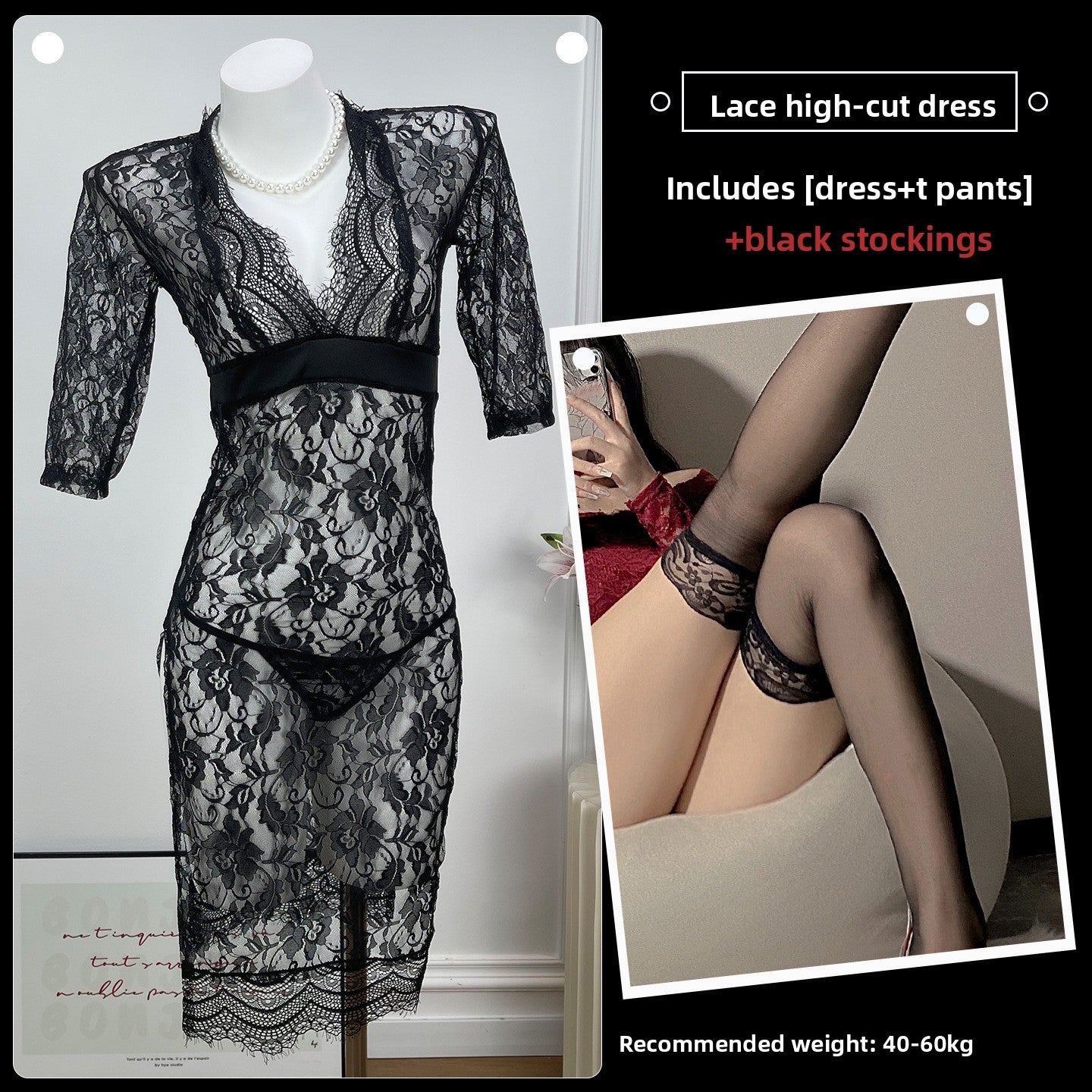 Lace Mesh Dress Sleepwear