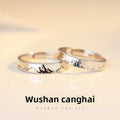 Couple rings