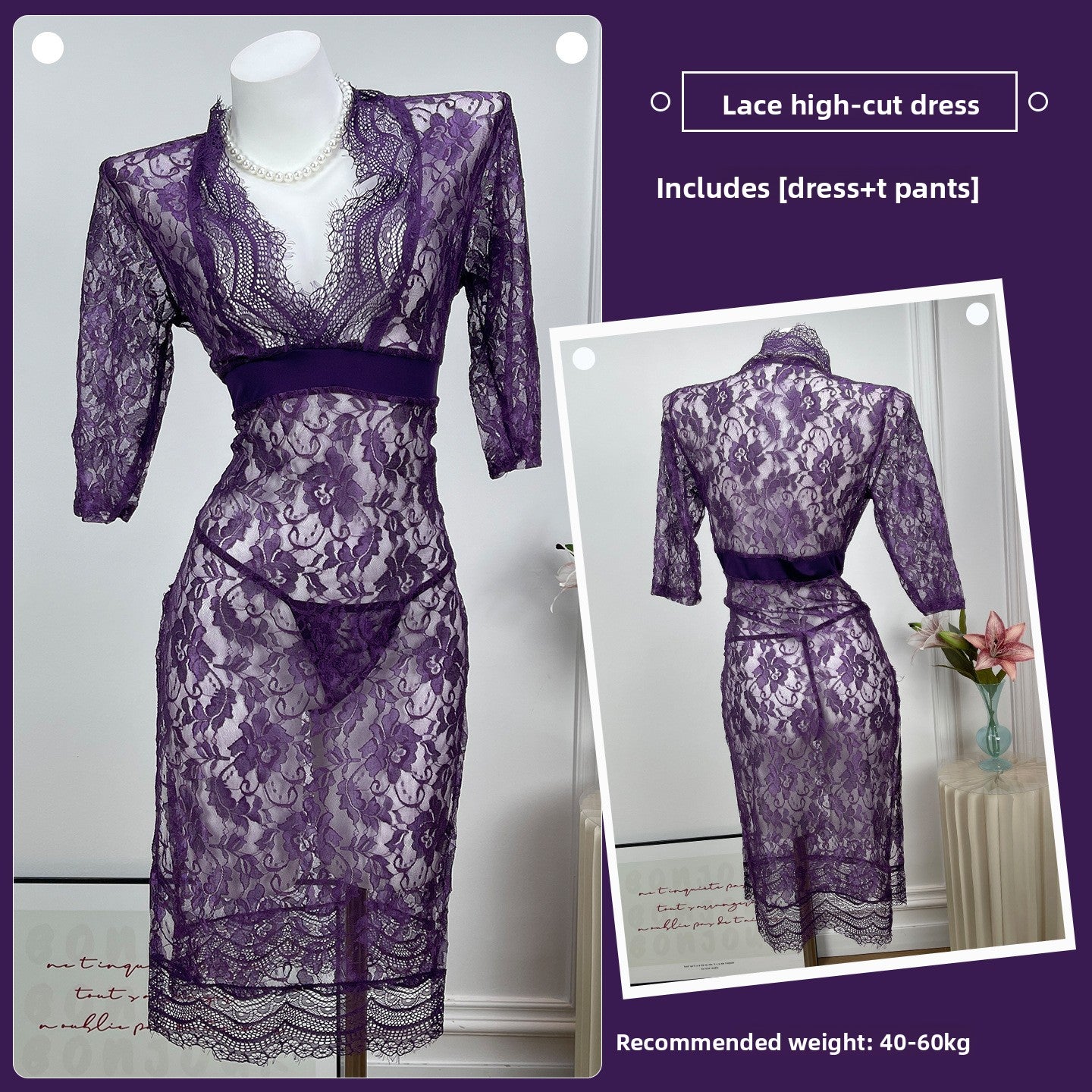 Lace Mesh Dress Sleepwear