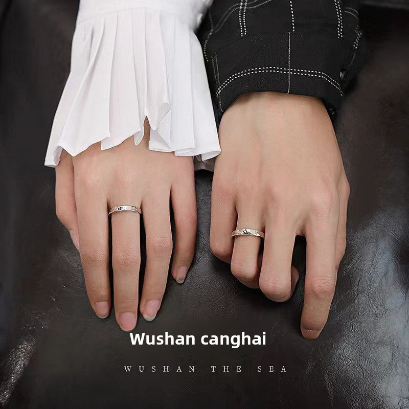 Couple rings